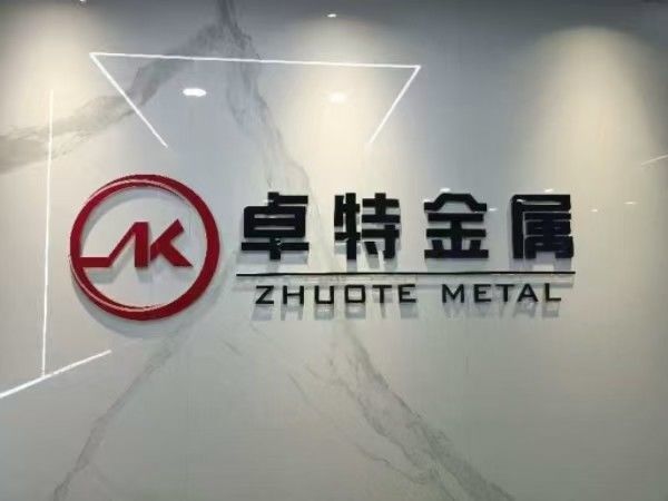 Chiny Hebei Zhuote wire mesh products Co., LTD profil firmy